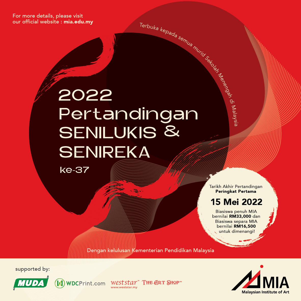 37th Nationwide Art and Design Competition 2022 – Malaysian Institute