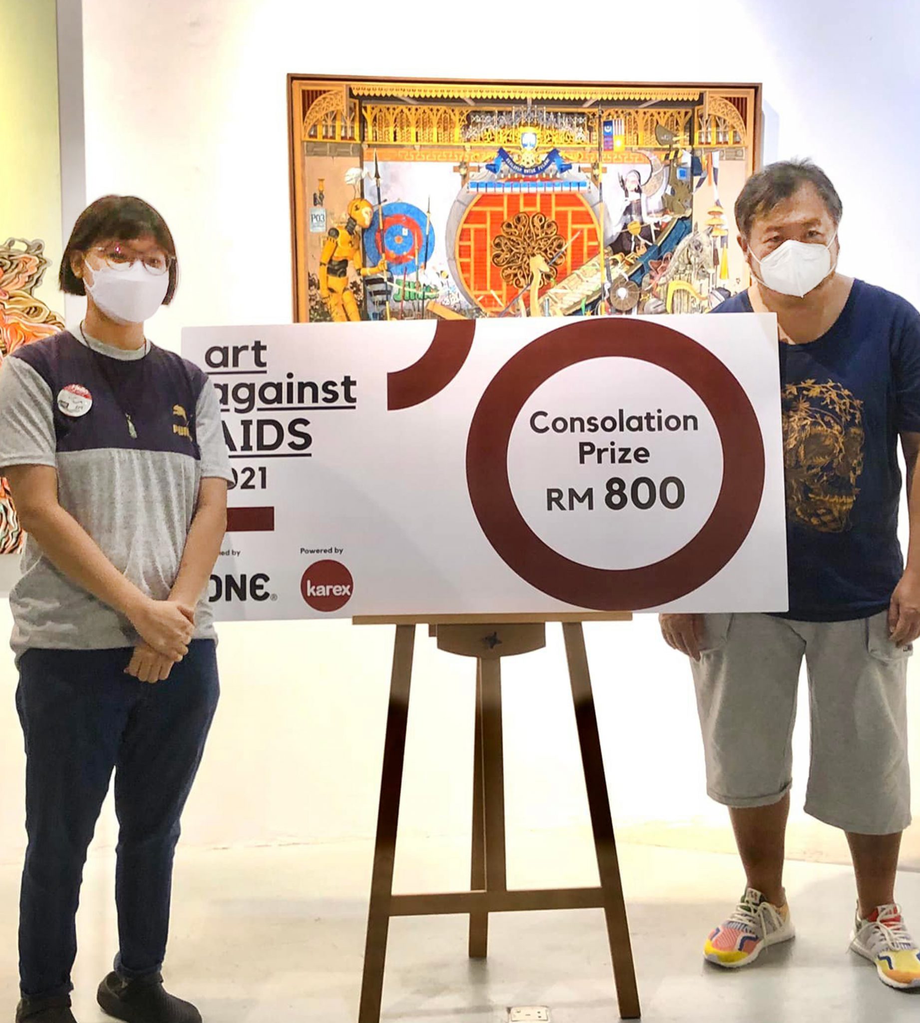 Art Against AIDS Competition Institut Seni Lukis Malaysia